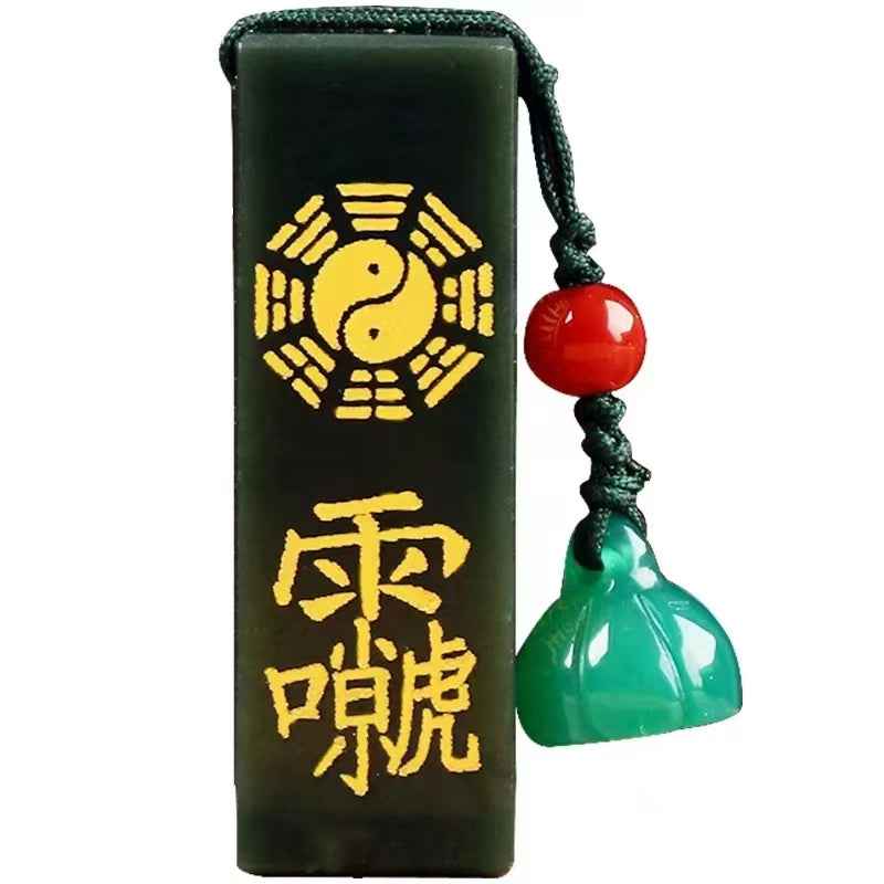 Celestial Triad Hetian Jade Pendant - Wealth, Authority & Wisdom Talisman (46x15.5mm)